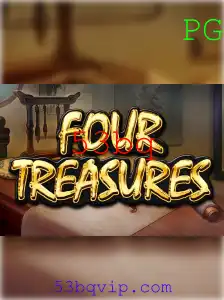 Explorando o Mundo Fascinante de FourTreasures: O Jogo Que Conquista Corações