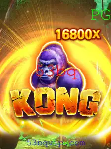 Descubra o Fascinante Mundo de Kong: O Jogo de Estratégia de 2023