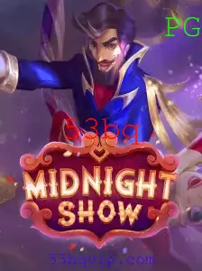 MidnightShow: A Nova Sensação do Mundo dos Jogos