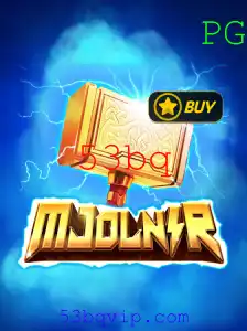 Desvendando o Universo de 'Mjolnir': O Jogo que Revoluciona o Entretenimento