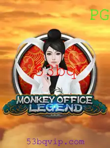 Descubra o Mundo de MonkeyOfficeLegend: Uma Nova Experiência de Jogo
