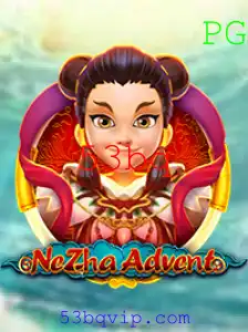 Descubra o Fascinante Mundo de NeZhaAdvent: Descrição, Introdução e Regras