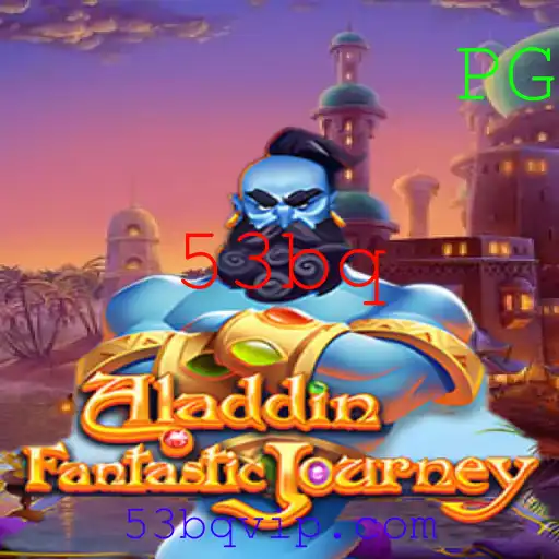 Explorando o Fascinante Mundo do Jogo Aladdin: Uma Aventura de Contos de Fadas