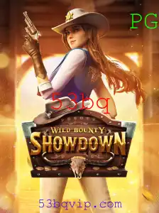 Descubra o Fascinante Jogo WildBountyShowdown e Suas Regras