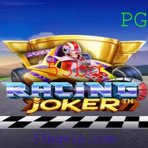 Explorando o Mundo do RacingJoker: Estratégia e Aventura no Asfalto